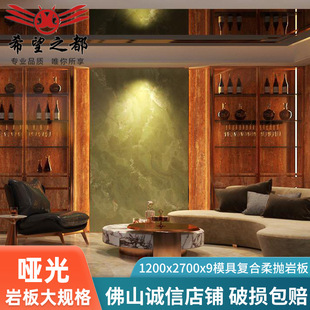 �����Ұ��ҕ������1200x2700x9ģ�ߏͺ��ᒁ���e�����s�͏d