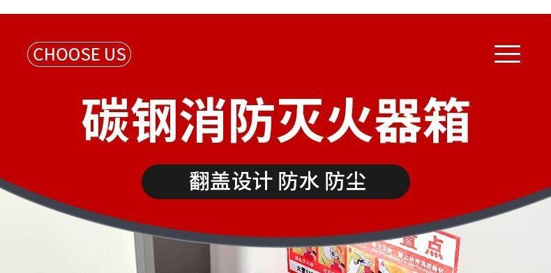 4KG Fire Extinguisher Set for Home and Commercial Use, Dry Powder Fire Extinguisher for Vehicles and Shops, 3kg Fire Extinguisher Kit