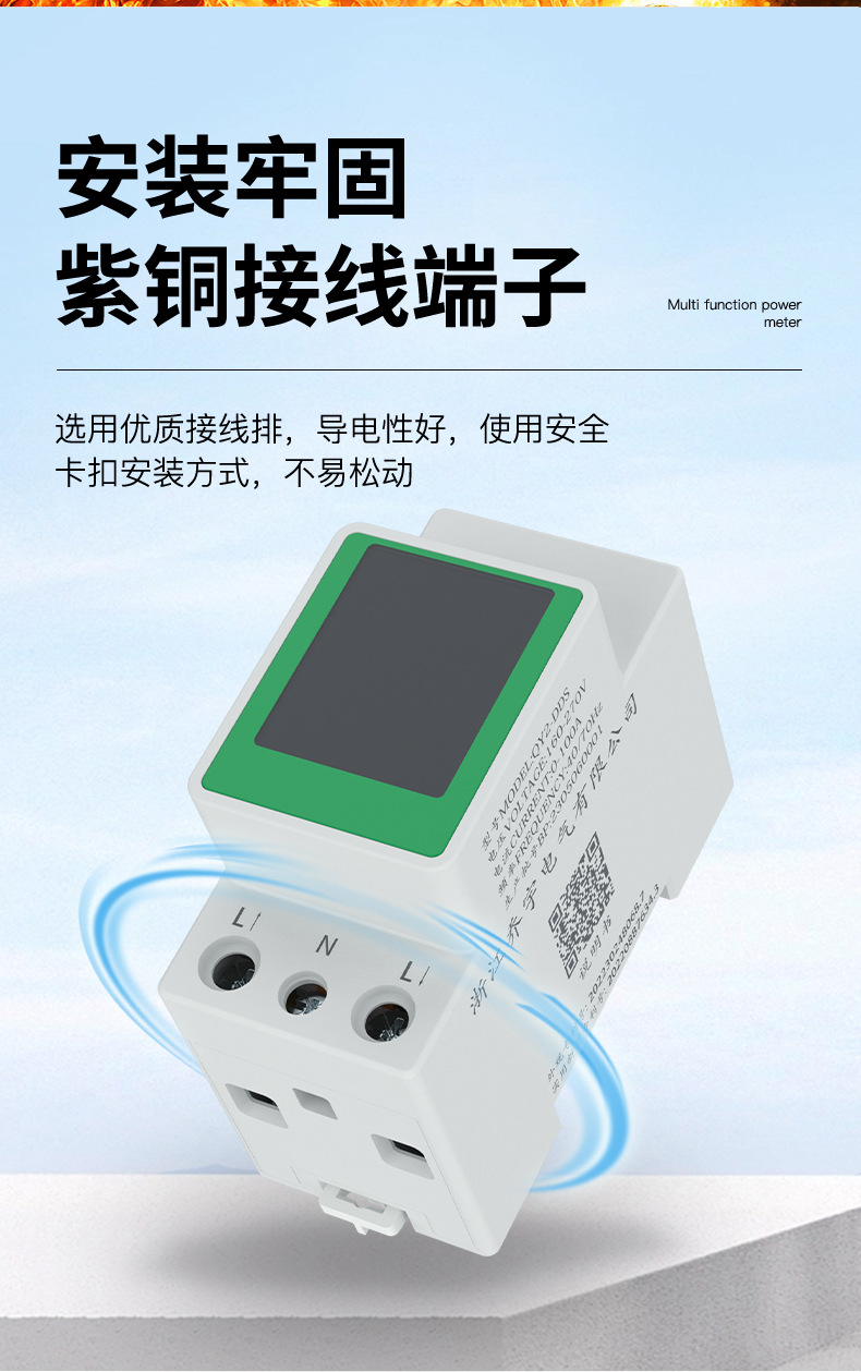 详情_09.jpg