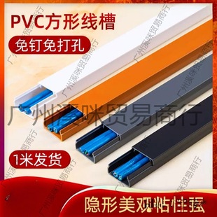 PVC���ΰ�ɫ�������b���ώ��z�����߾����������b��o�܉�����
