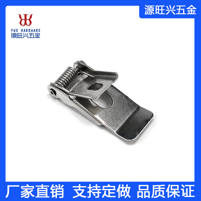 厂家LED筒灯射灯4寸6寸8寸灯具弹簧 不锈钢支架弹簧批发生产