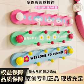 衣钩/挂钩;收纳架;纸巾盒