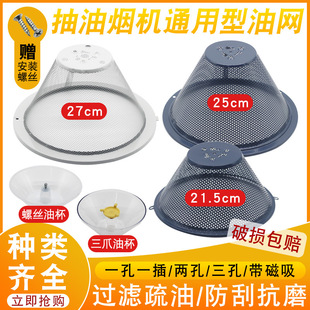 �͟��C�^�V�W���;W���ͱ��V�Wͨ����ʽ�����͟��C�n���������ȫ