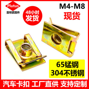 65�i���\��Ƭ��ĸ��܇u�β�Ƭ�AƬ������¿�Ƭ�ǘ�������ĸ