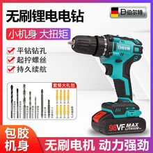 ��Ʒ�|�oˢ����䇳��ʽ���I�������֘�����荿���A3늳�