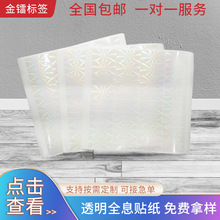 äN Θ˺ ߰bзN labubu߬F؛