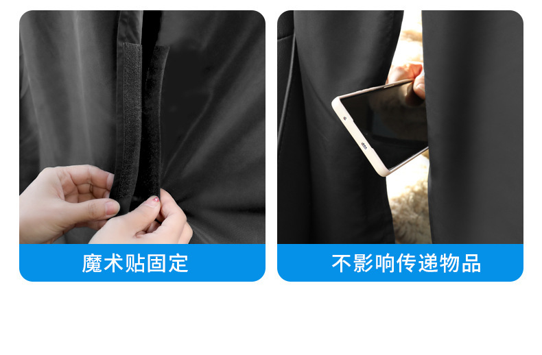 Car sunshade curtain for sun protection and heat insulation, car privacy curtain, front and rear blackout curtain, interior space partition cooling curtain
