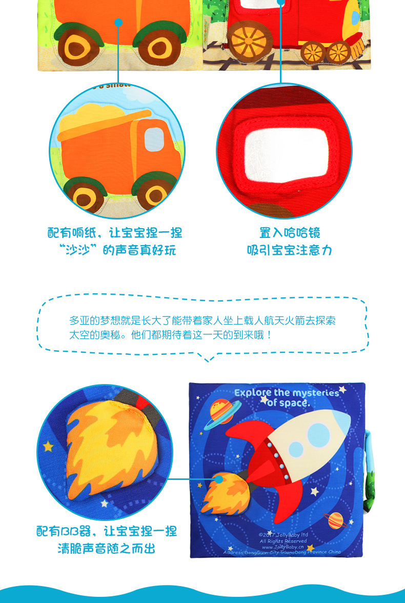详情 (18)