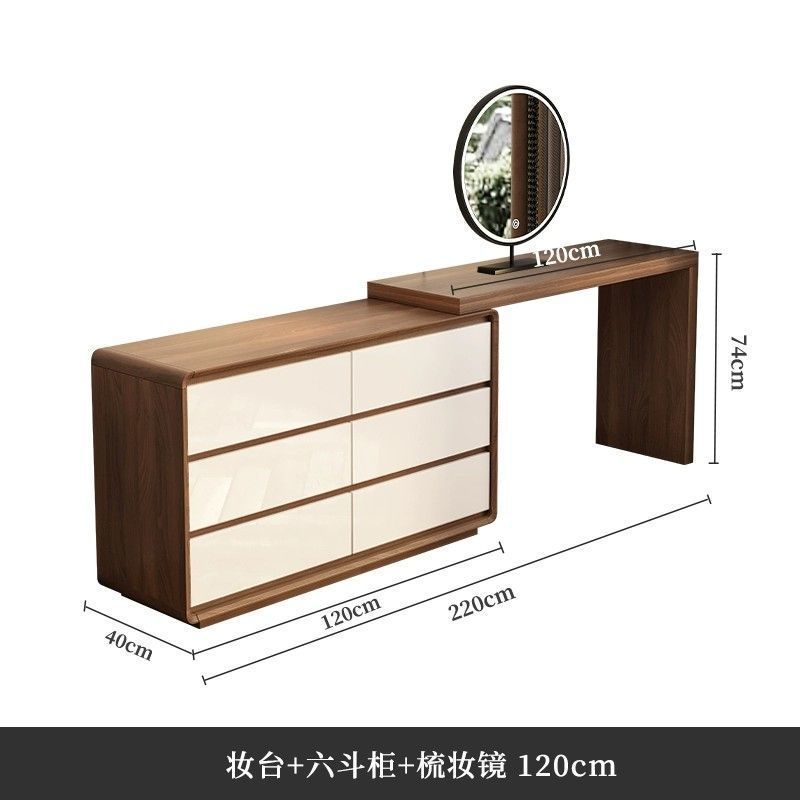 6단 서랍장 120CM 세트 화이트 + 화장대 + 거울