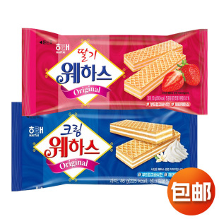 �n���M��HAITAI��̫���Ͳ�ݮζ������k�������eʳƷ���С��ʳ