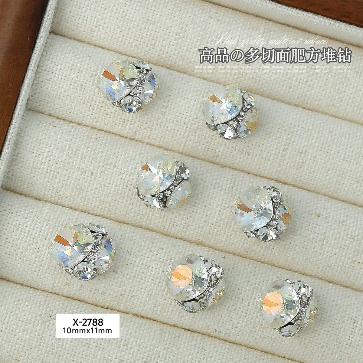 X-2788 꼬냑 화이트