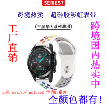 mgearS3/active2AGTֱʺzͿ\ӱ펧20/22mm