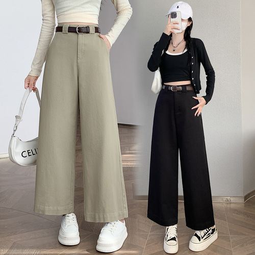 Photographed 9/10 Tencel Cotton Wide-Leg Denim for Women 2025 Spring New Arrival Loose and Slimming Straight Leg Pants
