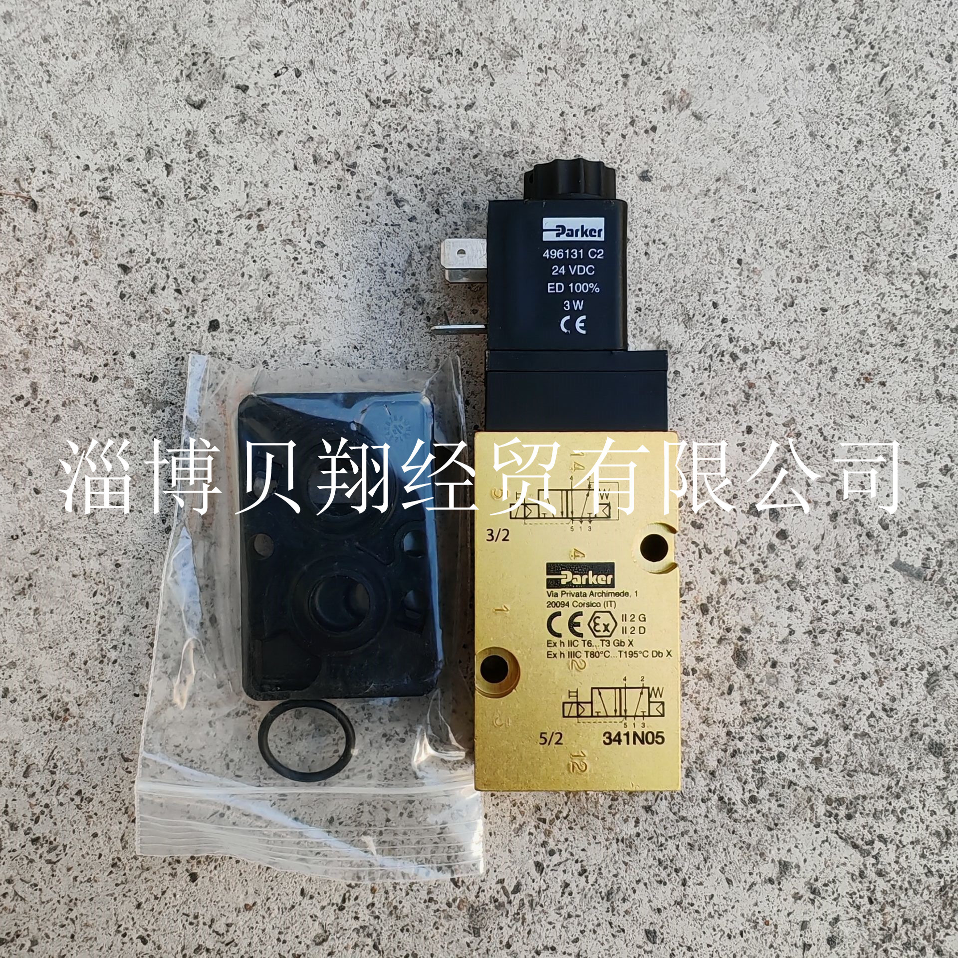 派克Parker电磁阀先导式两位五通阀341N05-496131C2 DC24V现