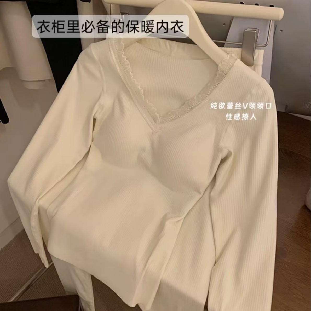 Finnafu serie de ropa interior casera de cachemira de cachemira para damas engrosadas en invierno y invierno
