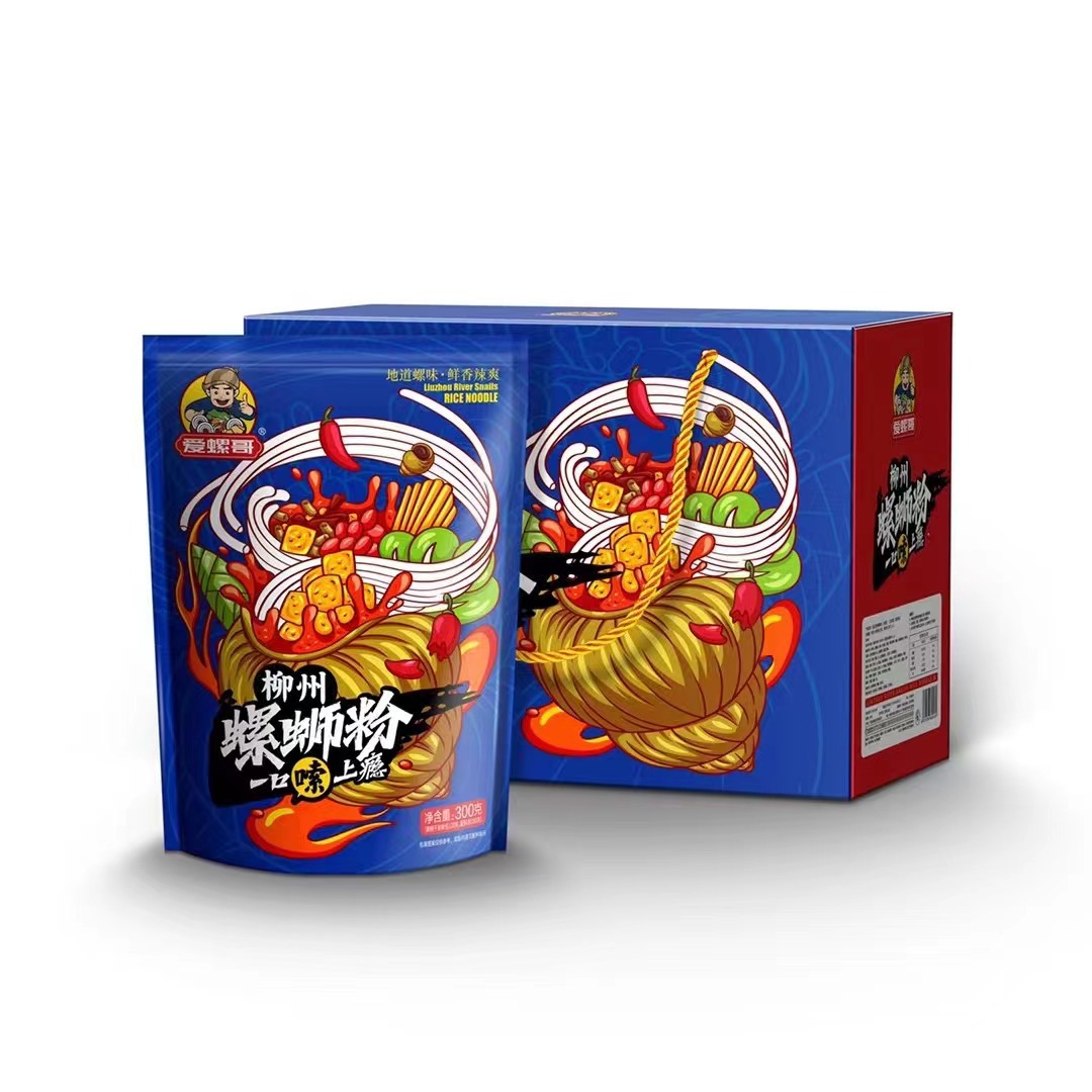 微信图片_20221019145101