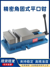 ���ܙC��̨���Q CNC����4��5��6��8��ǹ�ʽ̨�Q㊴���ƽ���Q�ȸ�