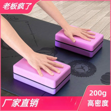 һ�����l�٤�u�^�o�������٤��Ʒ ���ܶ�EVA���|��ɫ���x���u