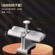 other product image
