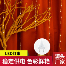 跨境亚马逊LED铜线灯串 八功能USB遥控3*3带挂钩圣诞婚庆卧室装饰