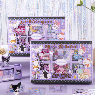 Yuemu Sanrio stickers coolomi stickers six-grid gift box suit cute cartoon journal stickers melody