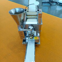 饺子机商用全自动仿手工水饺机150型速冻水饺机器全自动包饺子机
