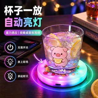 跨境重力感发光杯垫酒吧ktv气氛道具七彩灯充电底座礼品批量定制