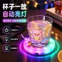 气氛发光定制批量底座