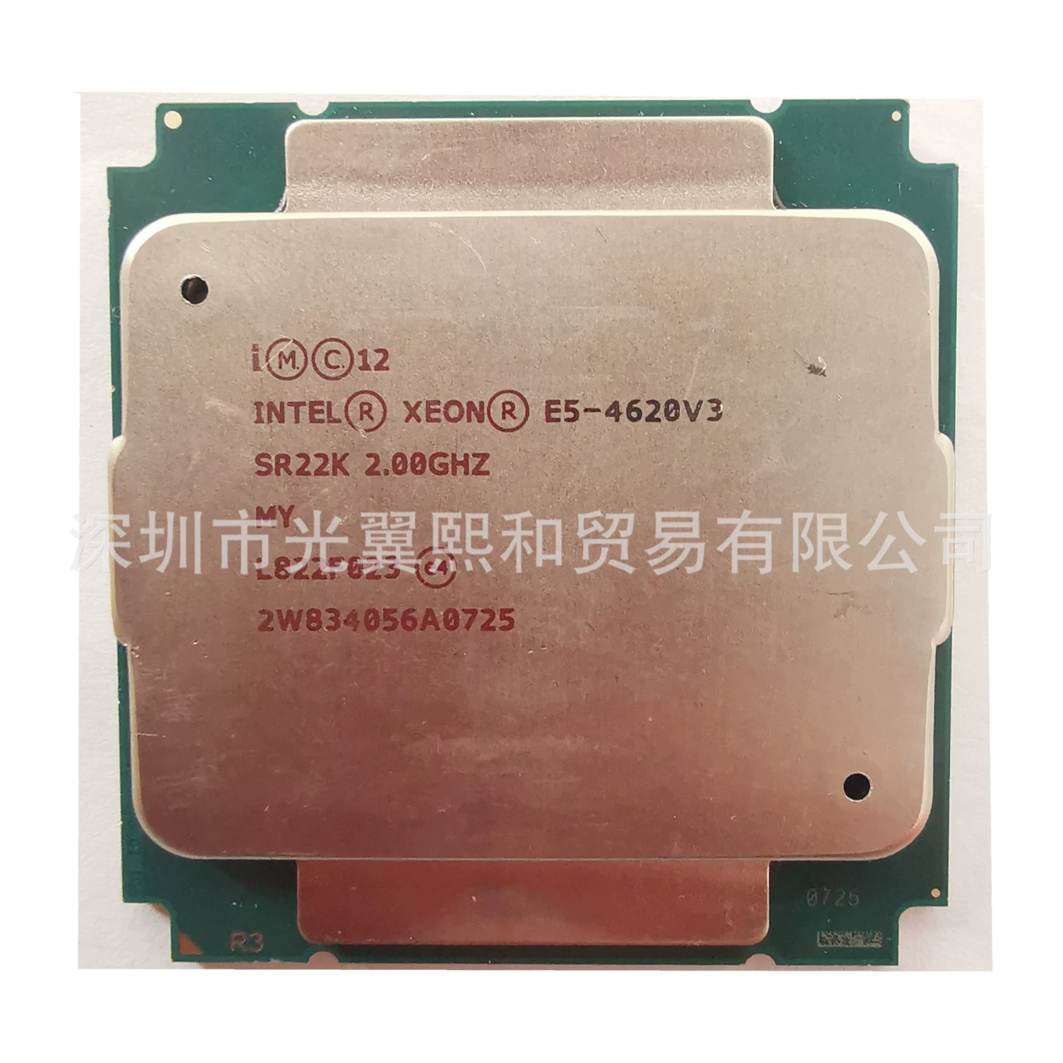 Intel Xeon E5-4620 v3 2.0GHz 10‑ядерный LGA2011 процессор серии Xeon E5