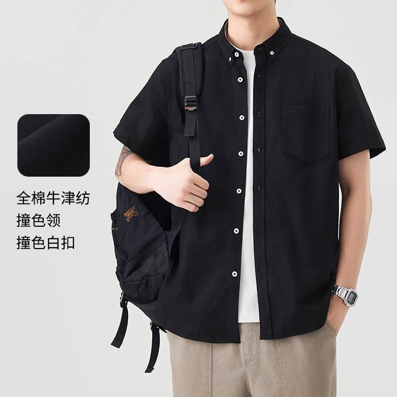 New Spring and Summer Casual Oxford Short-Sleeved Shirts, High-End, Youthful, Trendy Japanese-Style Striped Shirts Wholesale New Spring and Summer Casual Oxford Short-Sleeved Shirts, High-End, Youthful, Trendy Japanese-Style Striped Shirts Wholesale