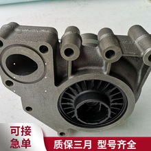 ˮ��4920464�m�ÿ���˹�칤���ؿ�QSX15ˮ��4089909