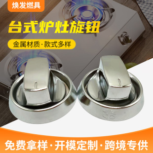 �羳ú�����_�P���o���ټӺ��_�P����̨ʽ����ȼ�����c�����o���