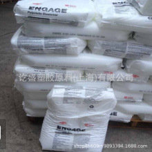 POE��������8150���ϻ����������g��늾���|��Ĥ�����ϸ�͸��