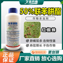50%������ˮ��ɢ�������ٹ��䌣�ÿ��Լt֩��