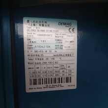 DEMAG���R��h机��J DC-Pro 16-1600 1/1 H4 V12/3 380-415/50