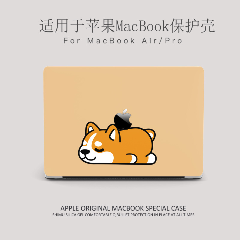 Apple computer protective case macbookair13 inch m2 new leather pattern protective case pro14 inch anti-fall case