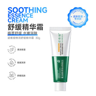 �Z�S�I�؝��澏���A˪30g �澏���w��ˬ��ճāˮ�������A˪�̝�