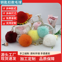 ���l����ë����耳׿�DIY������ë�q��ins�L��ż�b�����A��