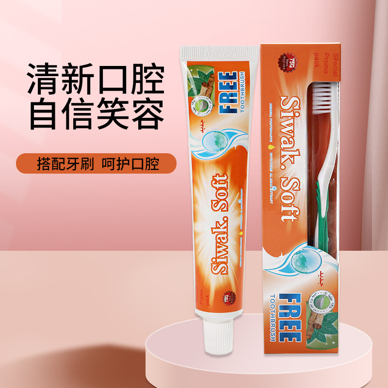 Foreign Trade New Toothpaste Oem Customized Fresh Oral Cleaning Teeth Free Toothbrush Mint Flavor Toothpaste Manufacturer Wholesale