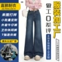 跨境定制男女牛仔布牛仔裤