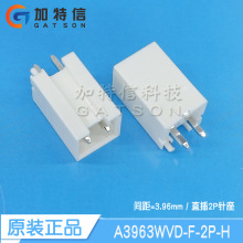 A3963WVD-F-2P-H CJT/����������ԭװ ֱ����������λ�� ���3.96