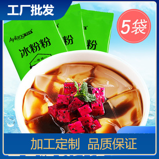�����ɱ��۷�40g*5���������ưכ������ᙎ�ʱ�ԭ�ϱ����A����