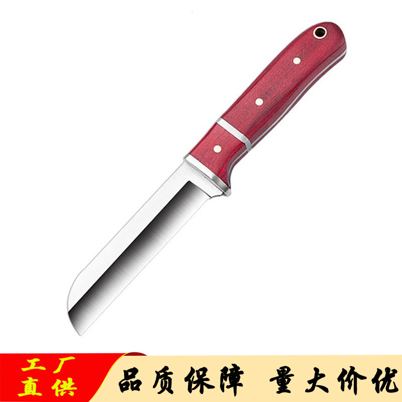 户外便携不锈钢高硬度蒙古圆头锋利手把肉刀吃羊肉切水果专用小刀