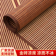 �S�����l��u��ϯ���S�W����������䁛�ϯ���ۯB��u�p���ϯ