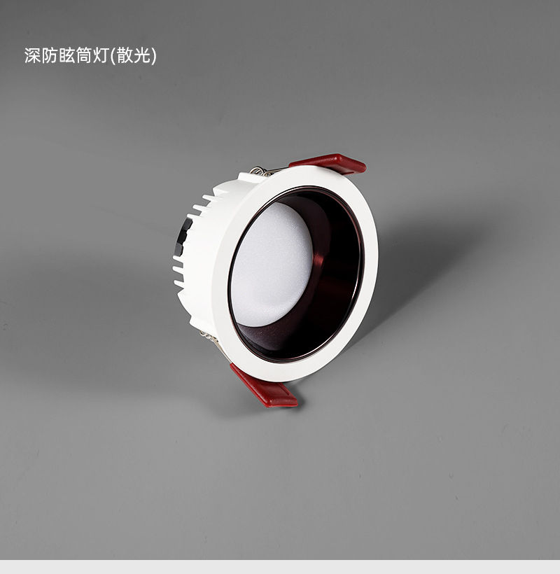 led深防眩筒灯家用酒店客厅嵌入式暗装cob开孔75mm全铝9W射灯-阿里巴巴