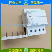 Schneider-©늱��o�� A9V08440 4P-40A-30mA-AC