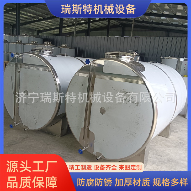 卧式甲醇储存罐 酒精润滑油储存容器 白钢液体贮存罐 不锈钢储罐