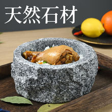 ��Ȼ��Ȼ��ʯ偷��v偰��ʯ��ʯ�P�������ʯ�������u��~����