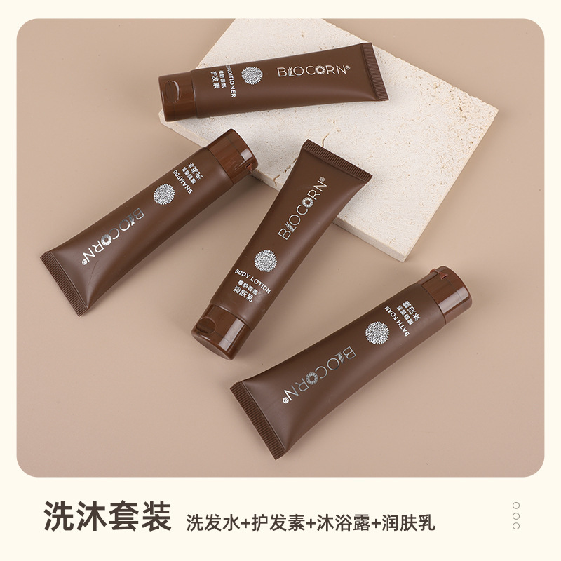 星ホテル使い捨て洗面用品セットわら歯ブラシ歯磨き粉ホテル洗浄宿民宿卸売り可能|undefined