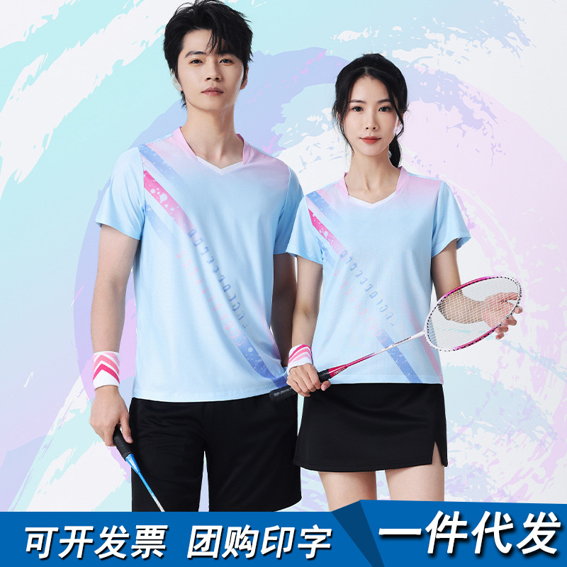 2025 New Badminton Clothing suit Short-sleeved Quick-drying Breathable Men's and Women's Training Sportswear volleyball uniform Printing Jersey